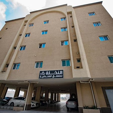 אל הופוף Al Nakhla Aparthotel מראה חיצוני תמונה
